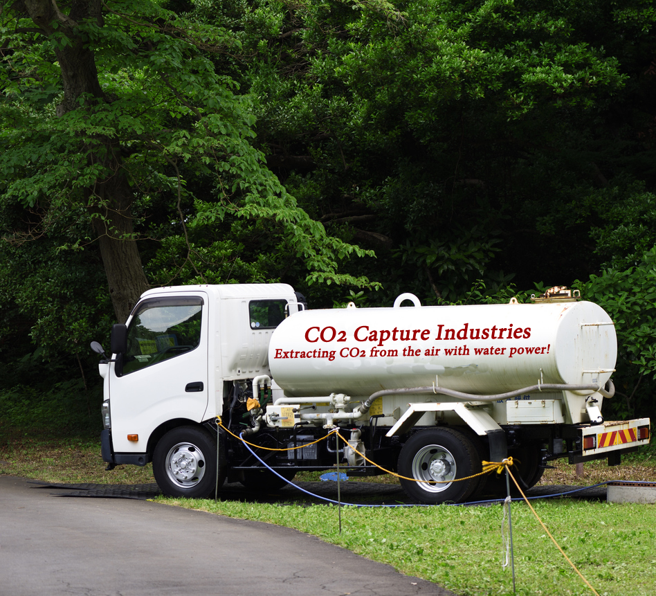 CO2 carbon capture truck.